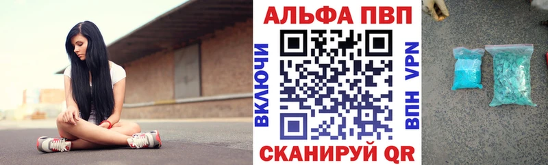 Наркошоп купить МАРИХУАНА Меф мяу мяу ГАШ Сурск