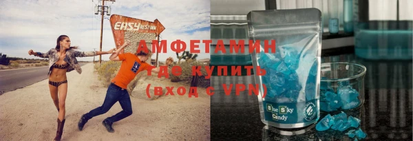 наркотики Заводоуковск