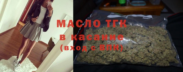 ALPHA PVP Заволжск