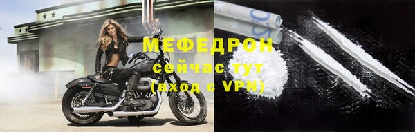 наркотики Заводоуковск