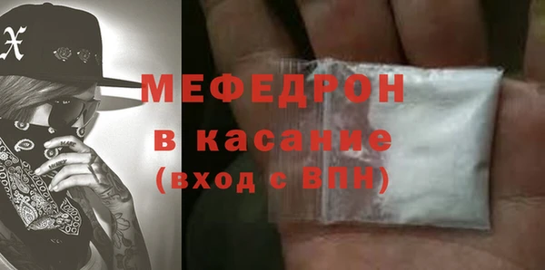 ALPHA PVP Заволжск