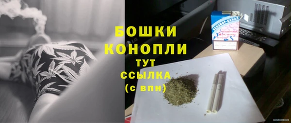 наркотики Заводоуковск