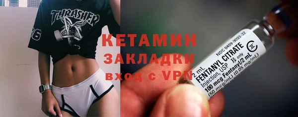 наркотики Заводоуковск
