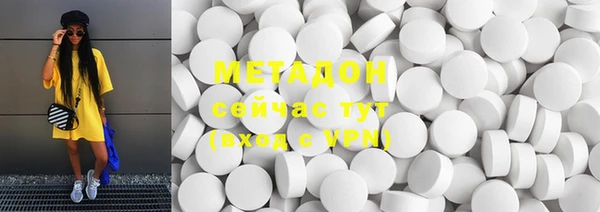прущий лед Елабуга