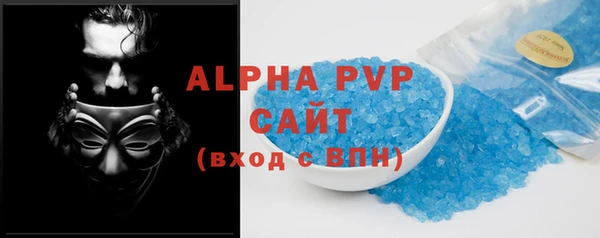 наркотики Заводоуковск