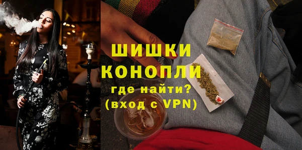 наркотики Заводоуковск